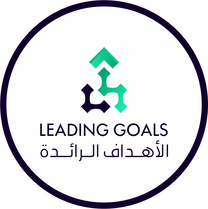 Leading Goals
